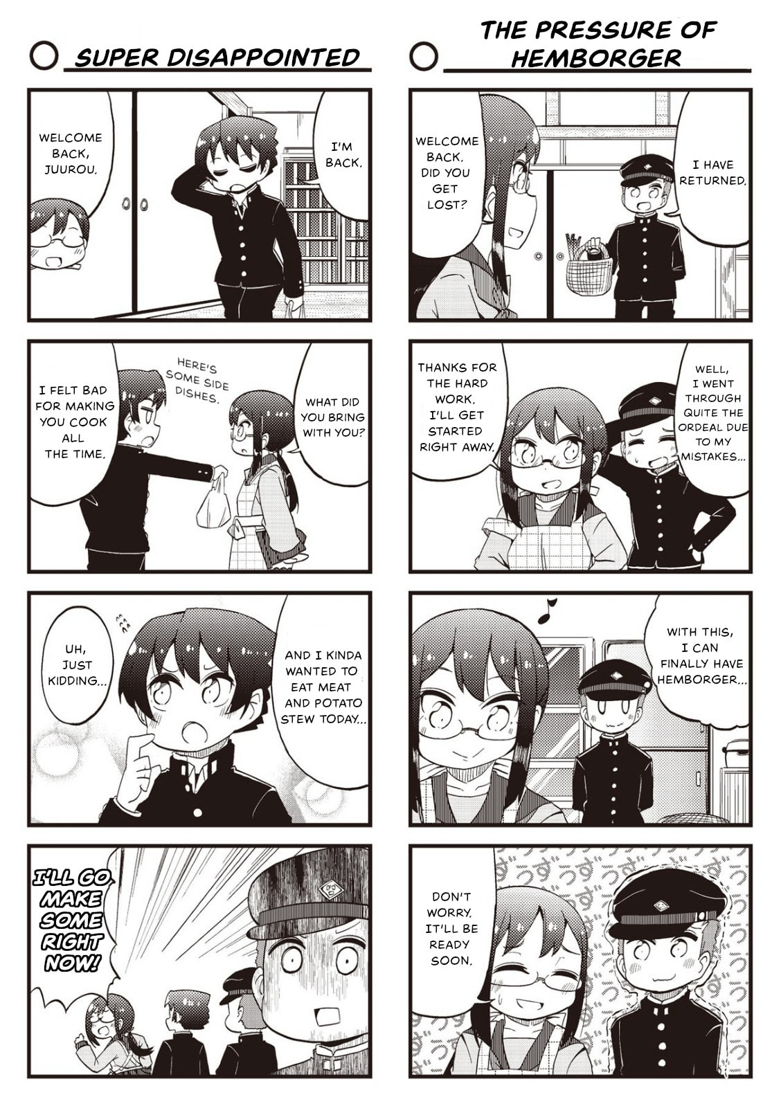 4-Panel 13 Sentinels: Aegis Rim This Is Sector X Chapter 22 page 8 - 