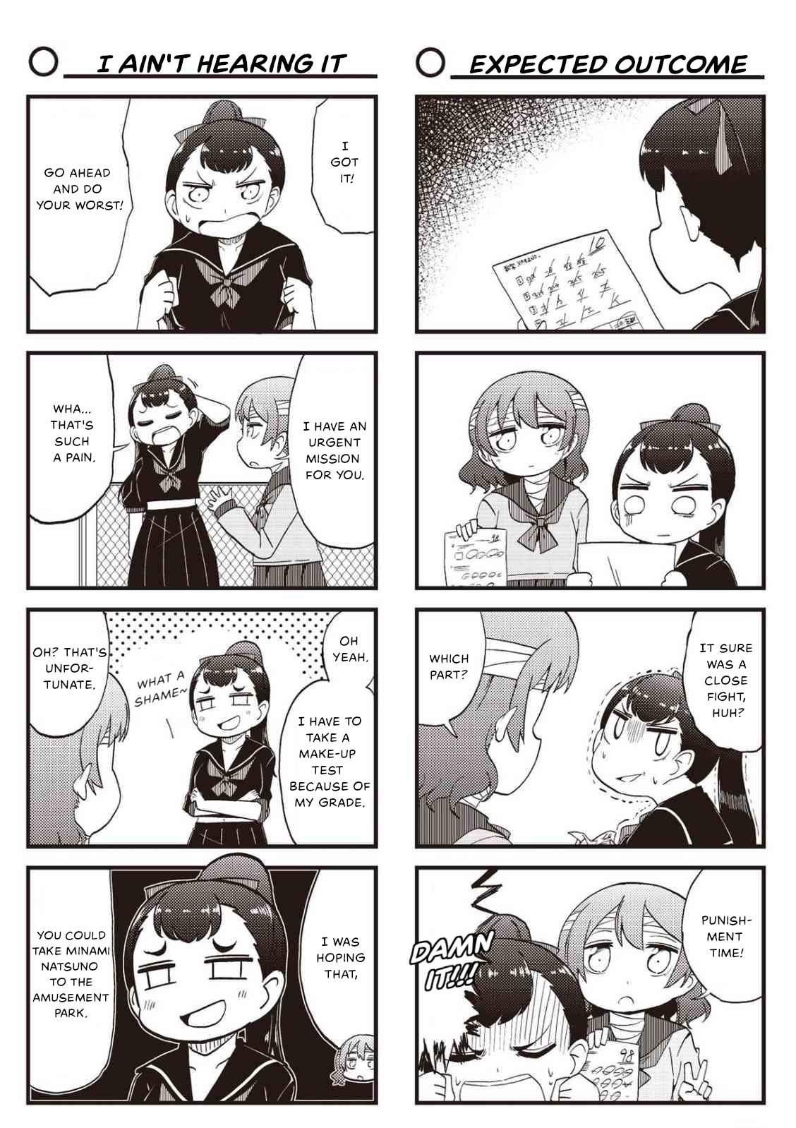4-Panel 13 Sentinels: Aegis Rim This Is Sector X Chapter 23 page 2 - 