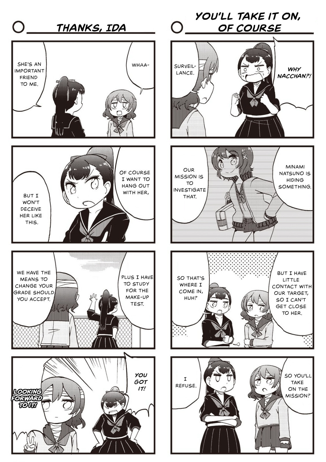 4-Panel 13 Sentinels: Aegis Rim This Is Sector X Chapter 23 page 3 - 