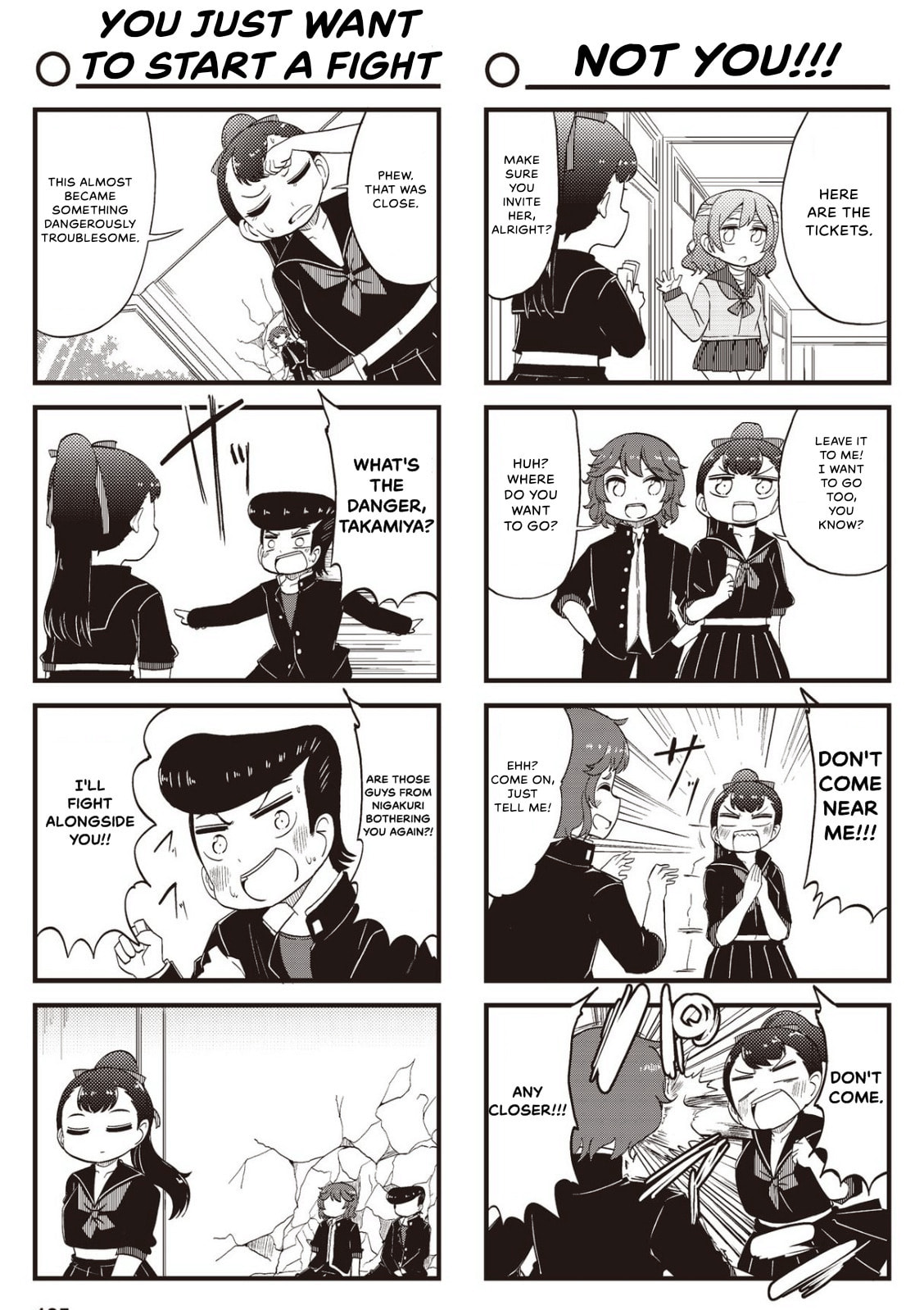 4-Panel 13 Sentinels: Aegis Rim This Is Sector X Chapter 23 page 5 - 