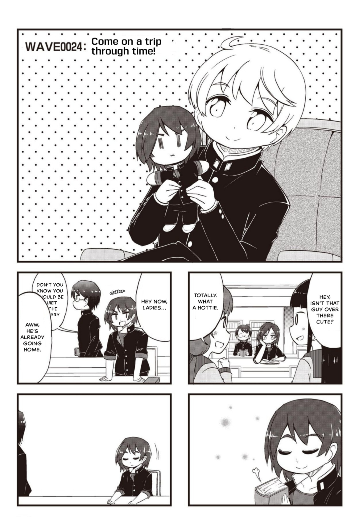 4-Panel 13 Sentinels: Aegis Rim This Is Sector X Chapter 24 page 3 - 