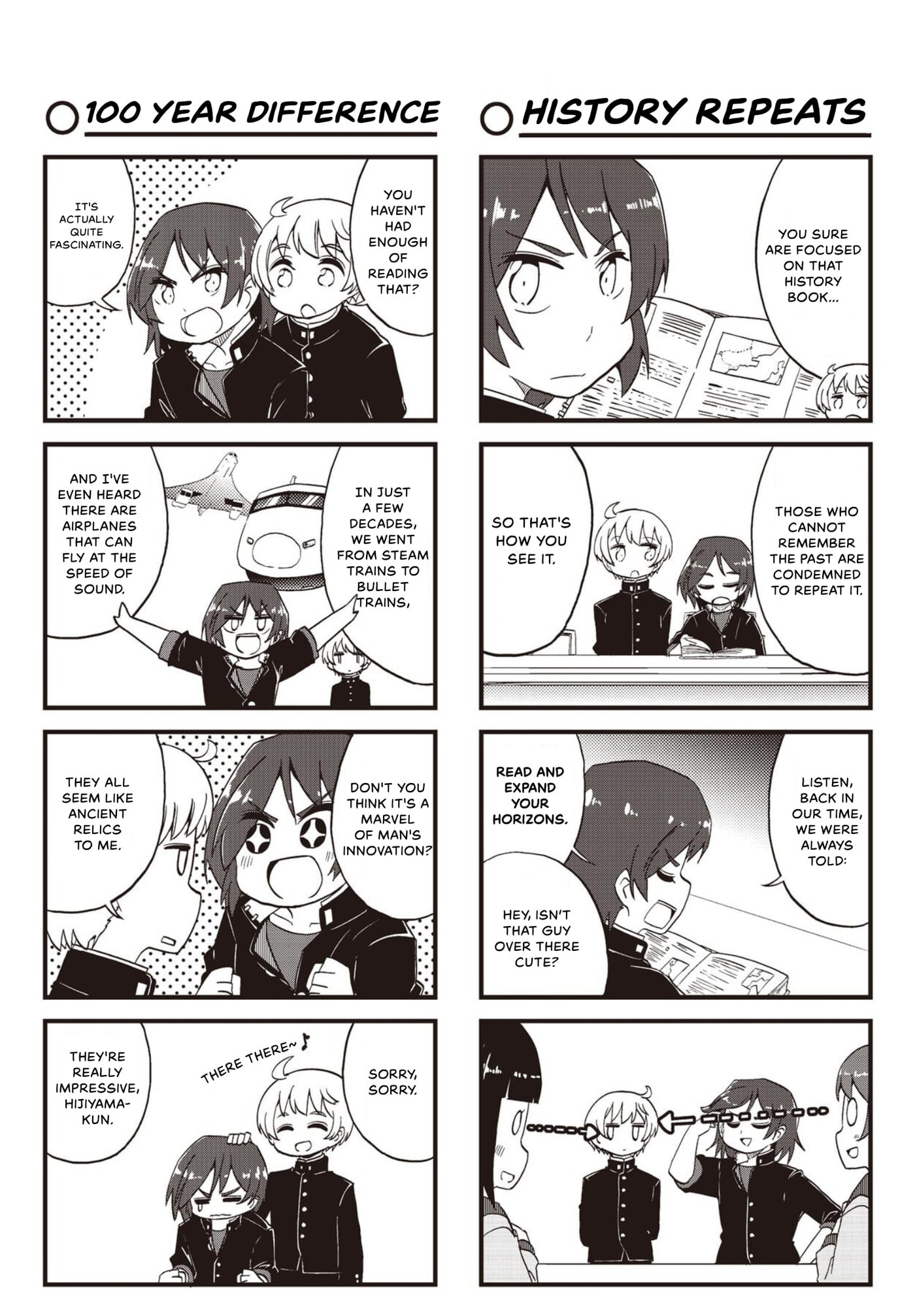 4-Panel 13 Sentinels: Aegis Rim This Is Sector X Chapter 24 page 5 - 