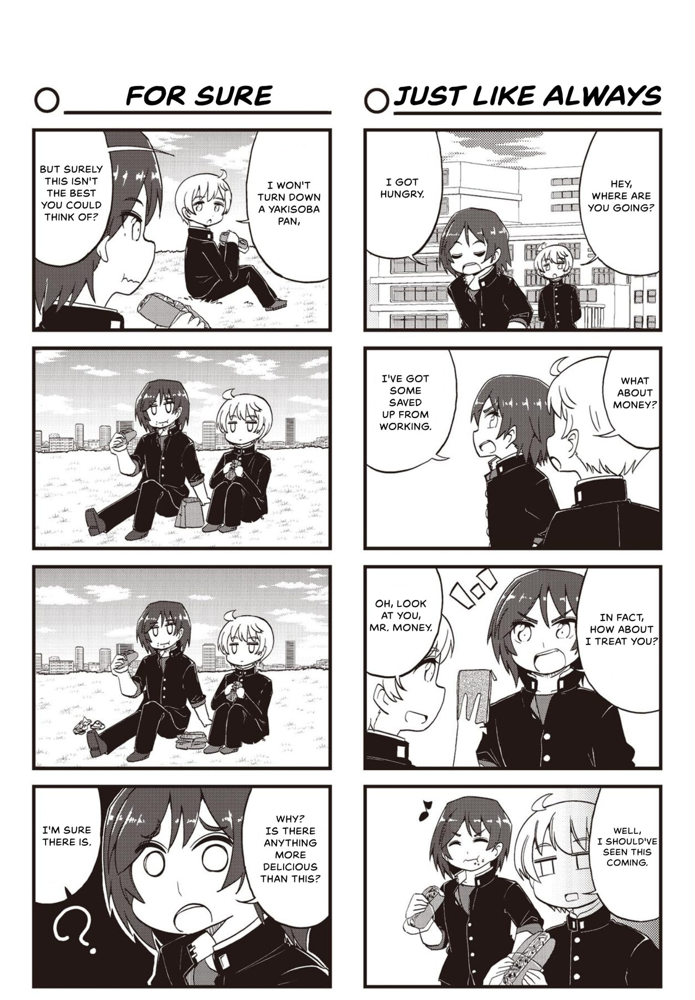 4-Panel 13 Sentinels: Aegis Rim This Is Sector X Chapter 24 page 6 - 