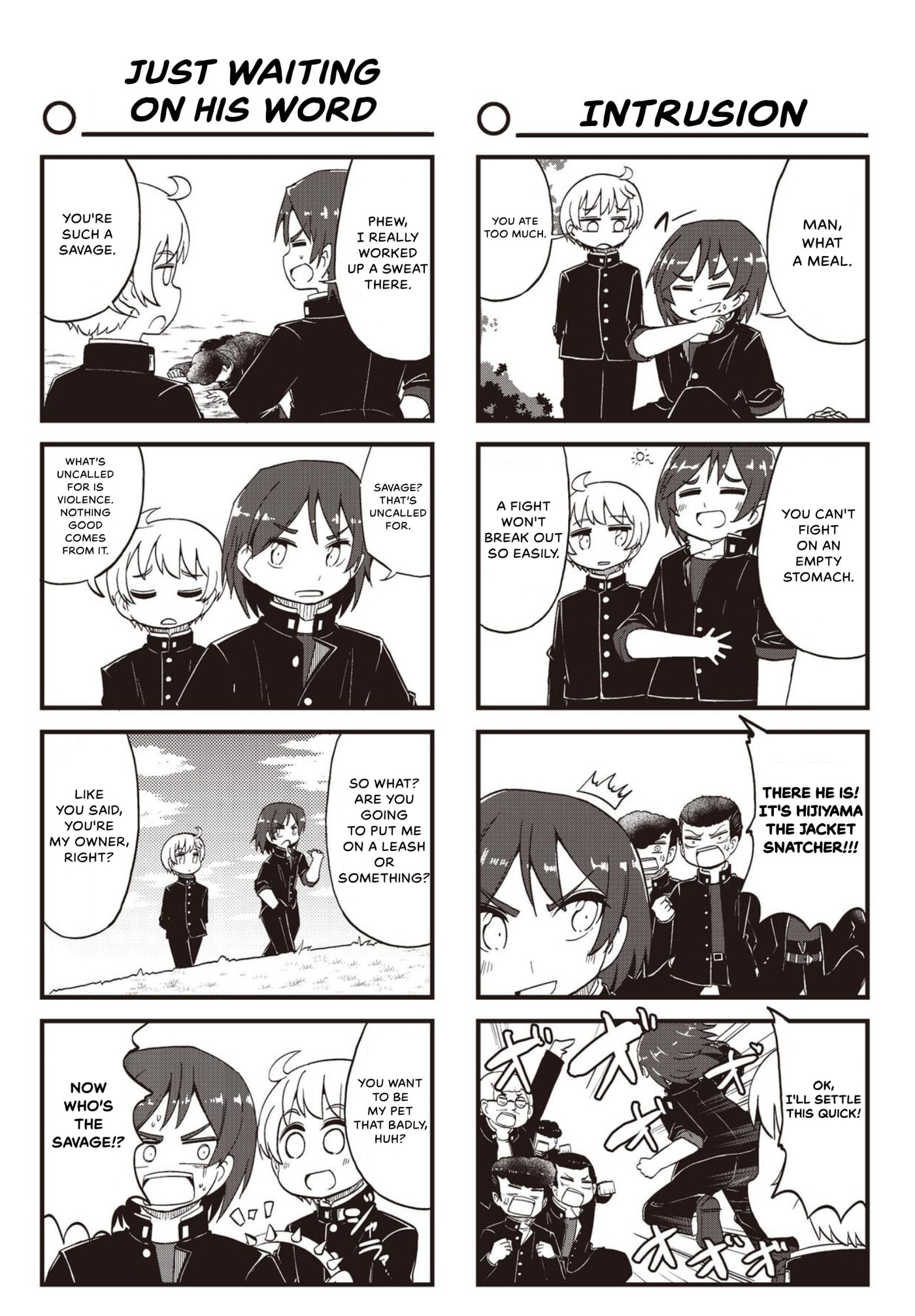 4-Panel 13 Sentinels: Aegis Rim This Is Sector X Chapter 24 page 7 - 