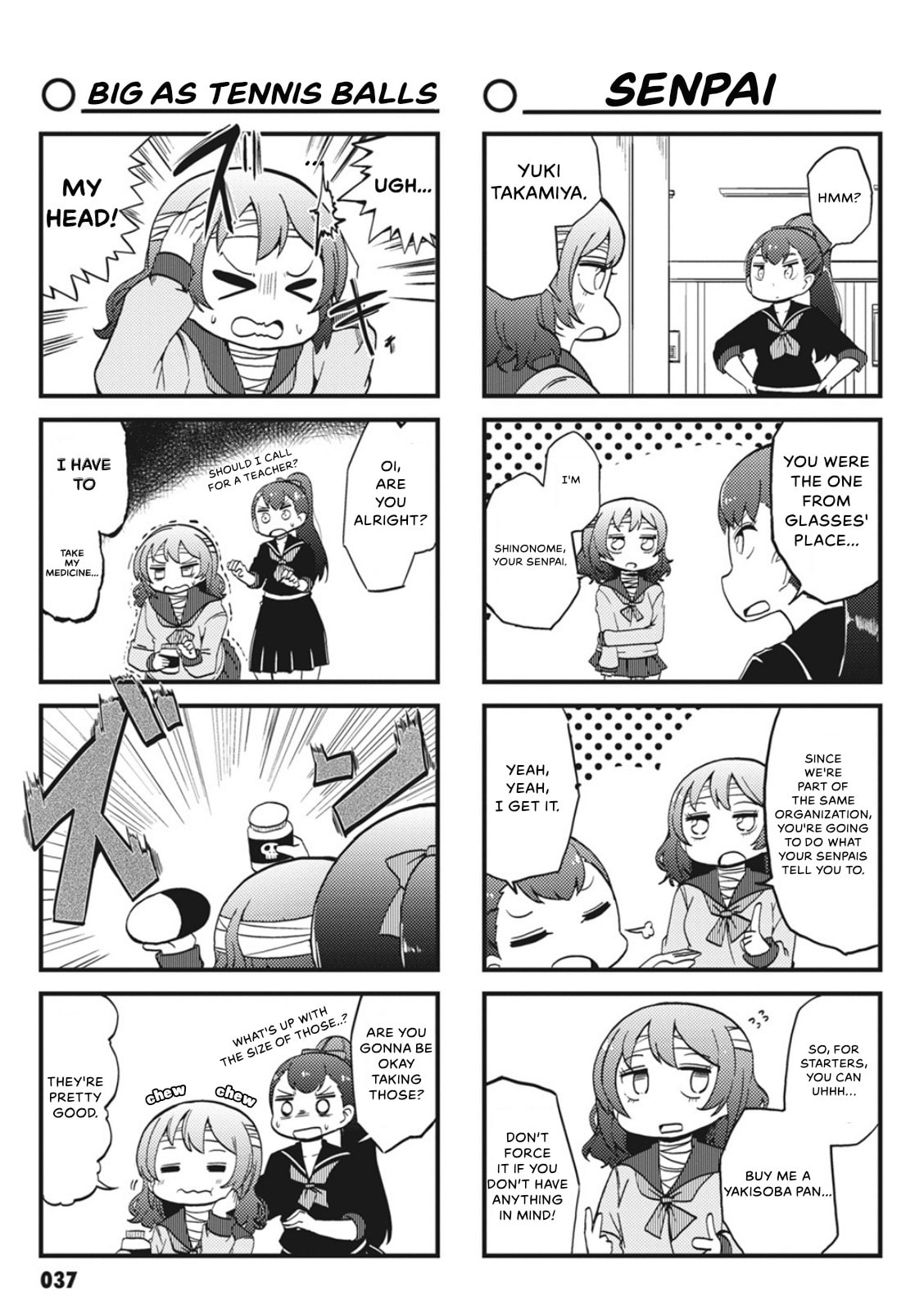 4-Panel 13 Sentinels: Aegis Rim This Is Sector X Chapter 4 page 3 - 
