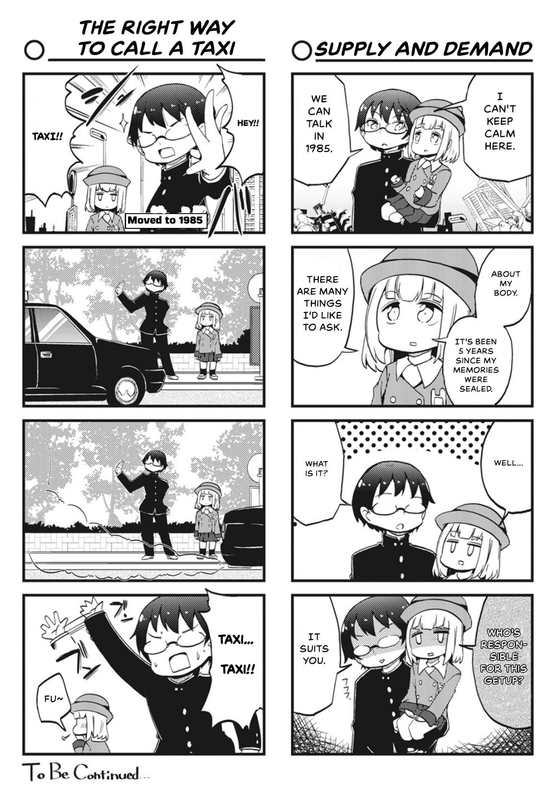 4-Panel 13 Sentinels: Aegis Rim This Is Sector X Chapter 4 page 9 - 