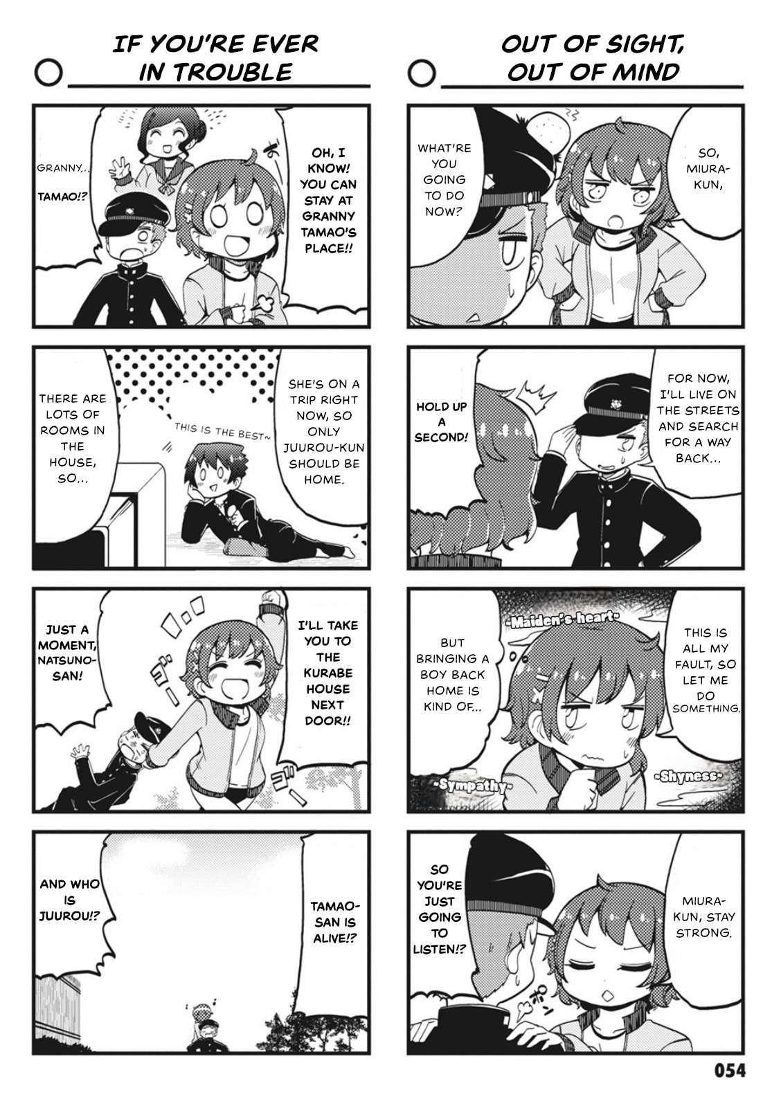 4-Panel 13 Sentinels: Aegis Rim This Is Sector X Chapter 5 page 8 - 