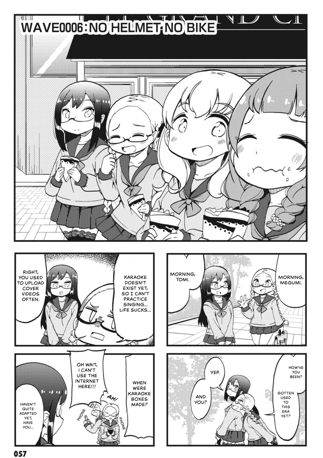 4-Panel 13 Sentinels: Aegis Rim This Is Sector X Chapter 6 page 1 - 