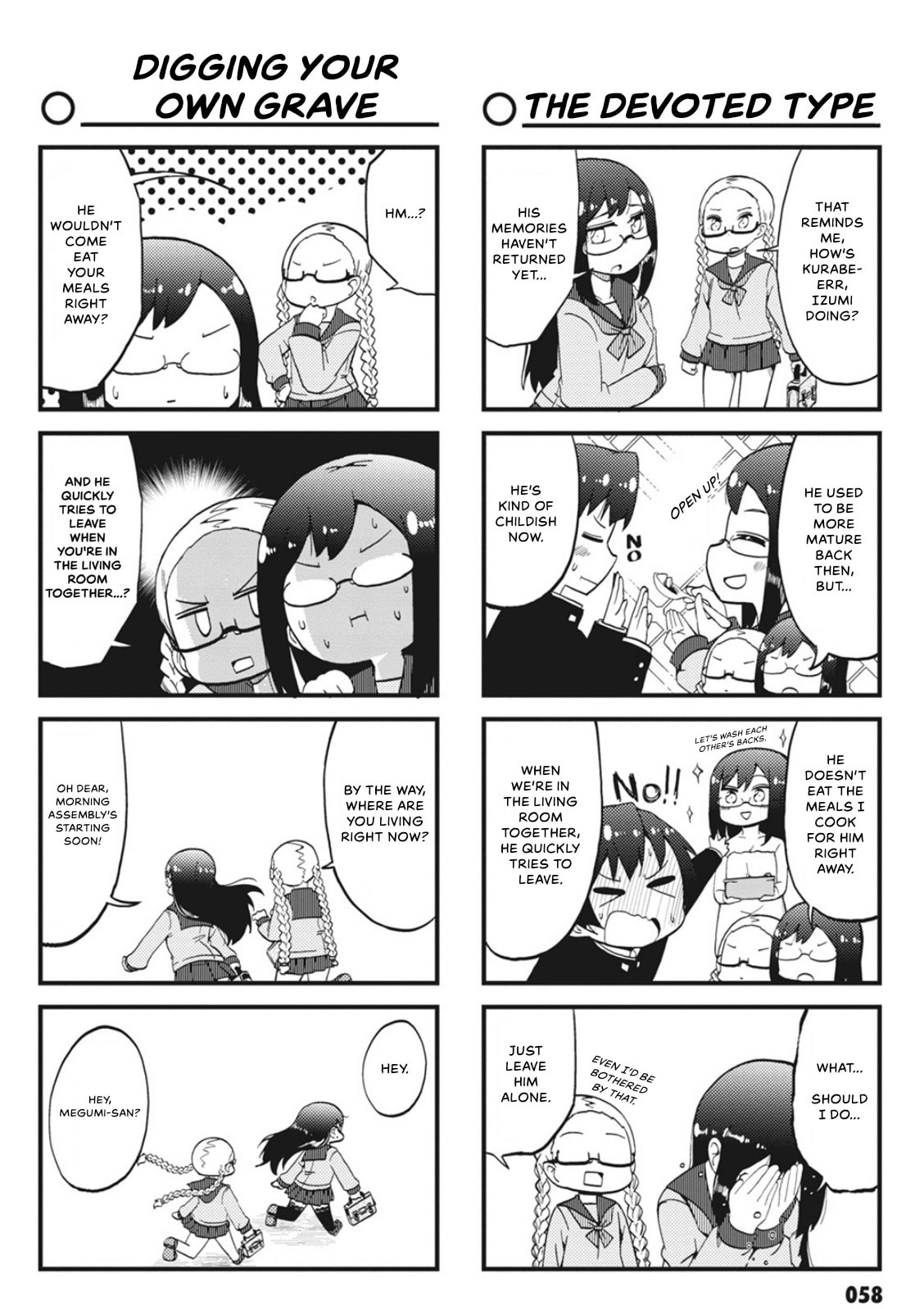 4-Panel 13 Sentinels: Aegis Rim This Is Sector X Chapter 6 page 2 - 