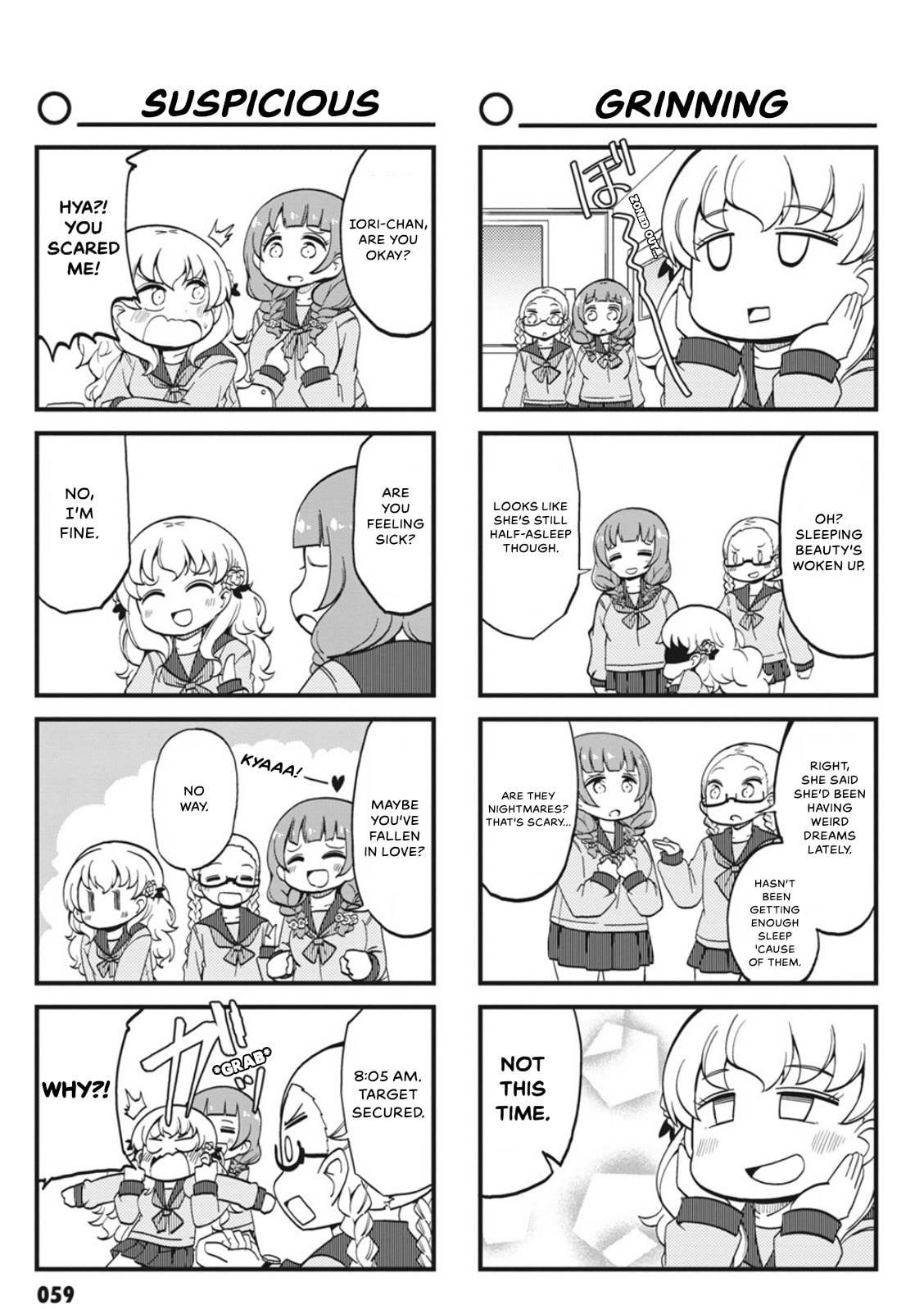 4-Panel 13 Sentinels: Aegis Rim This Is Sector X Chapter 6 page 3 - 
