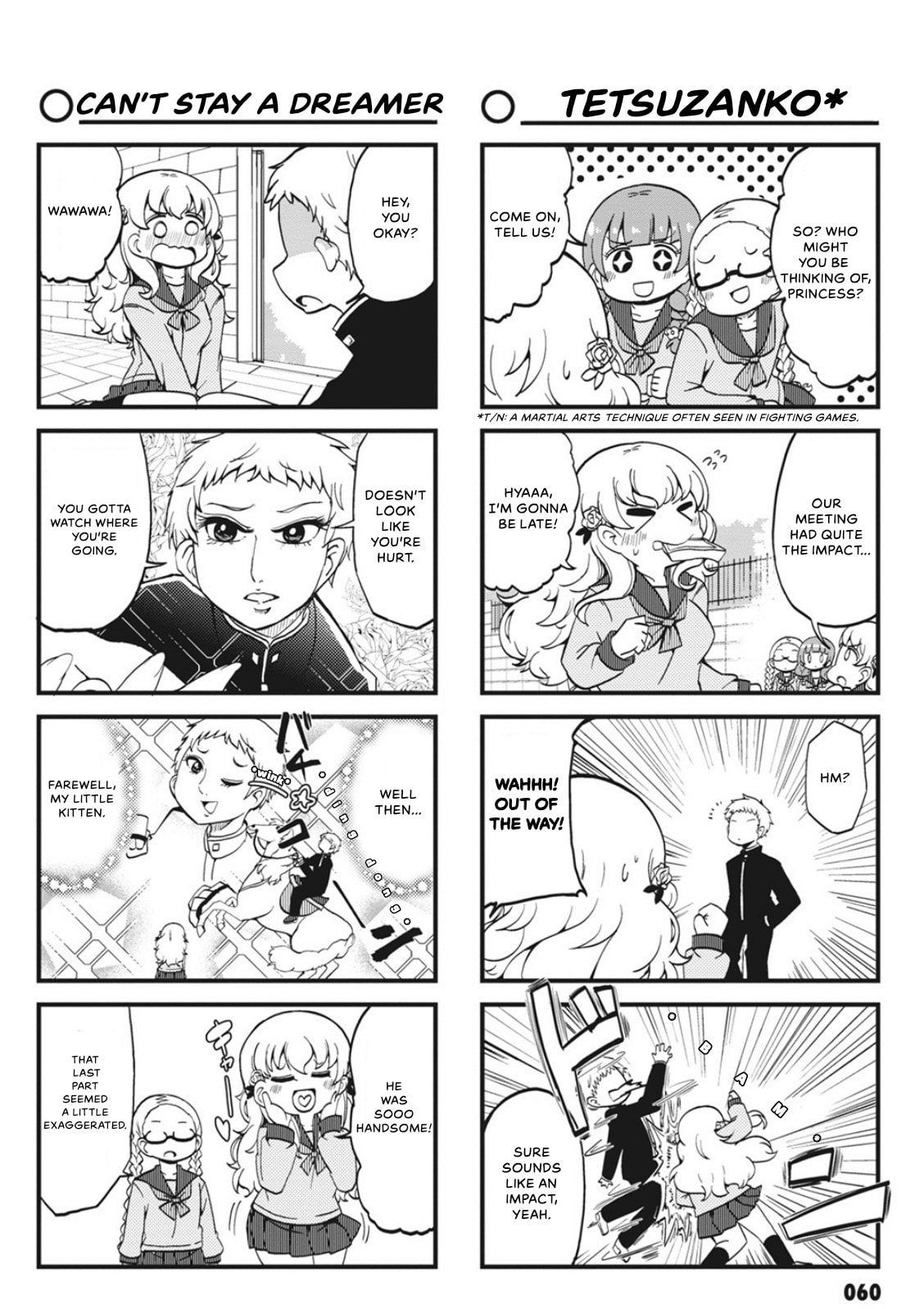 4-Panel 13 Sentinels: Aegis Rim This Is Sector X Chapter 6 page 4 - 