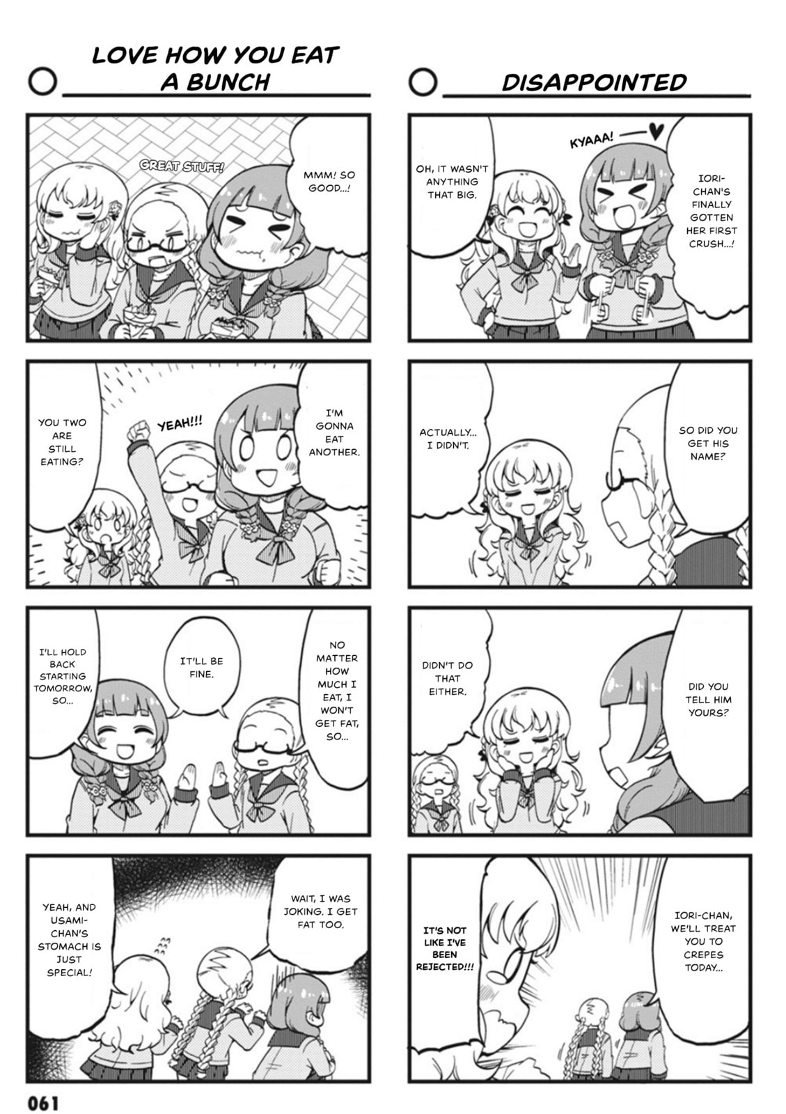 4-Panel 13 Sentinels: Aegis Rim This Is Sector X Chapter 6 page 5 - 