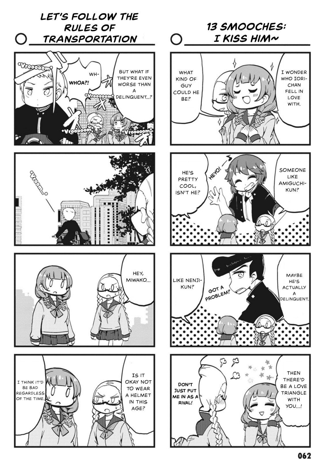 4-Panel 13 Sentinels: Aegis Rim This Is Sector X Chapter 6 page 6 - 