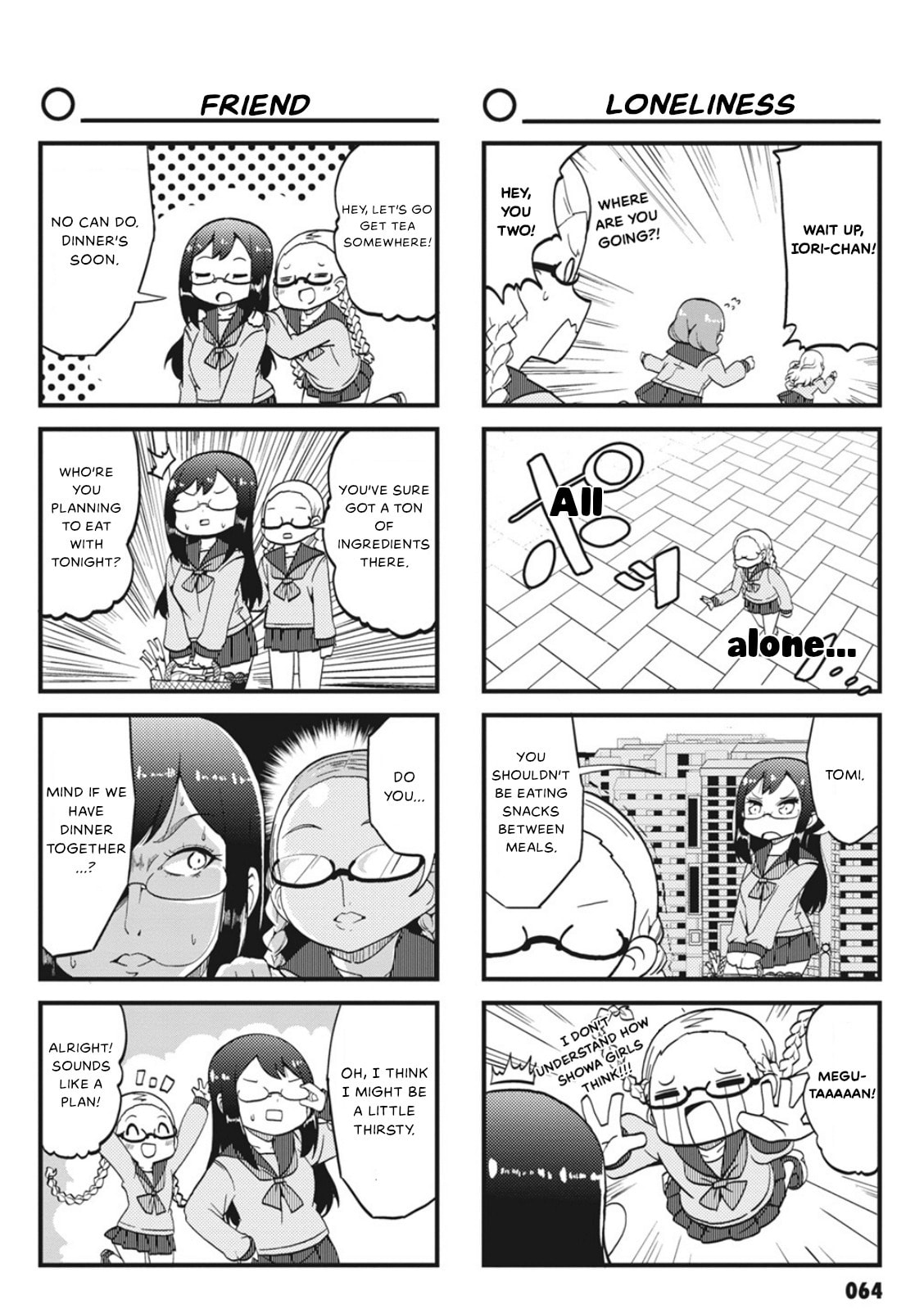 4-Panel 13 Sentinels: Aegis Rim This Is Sector X Chapter 6 page 8 - 
