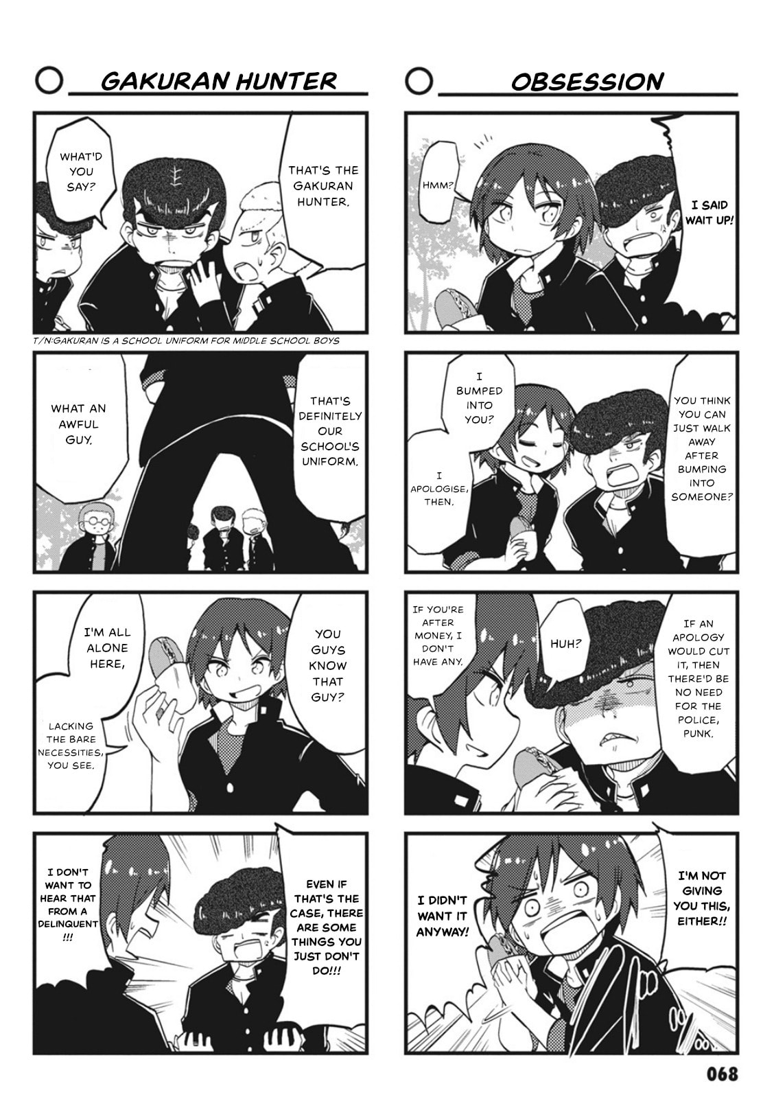 4-Panel 13 Sentinels: Aegis Rim This Is Sector X Chapter 7 page 2 - 