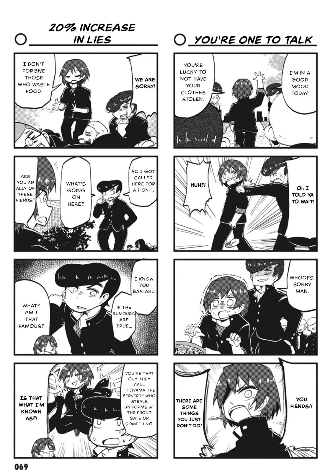 4-Panel 13 Sentinels: Aegis Rim This Is Sector X Chapter 7 page 3 - 