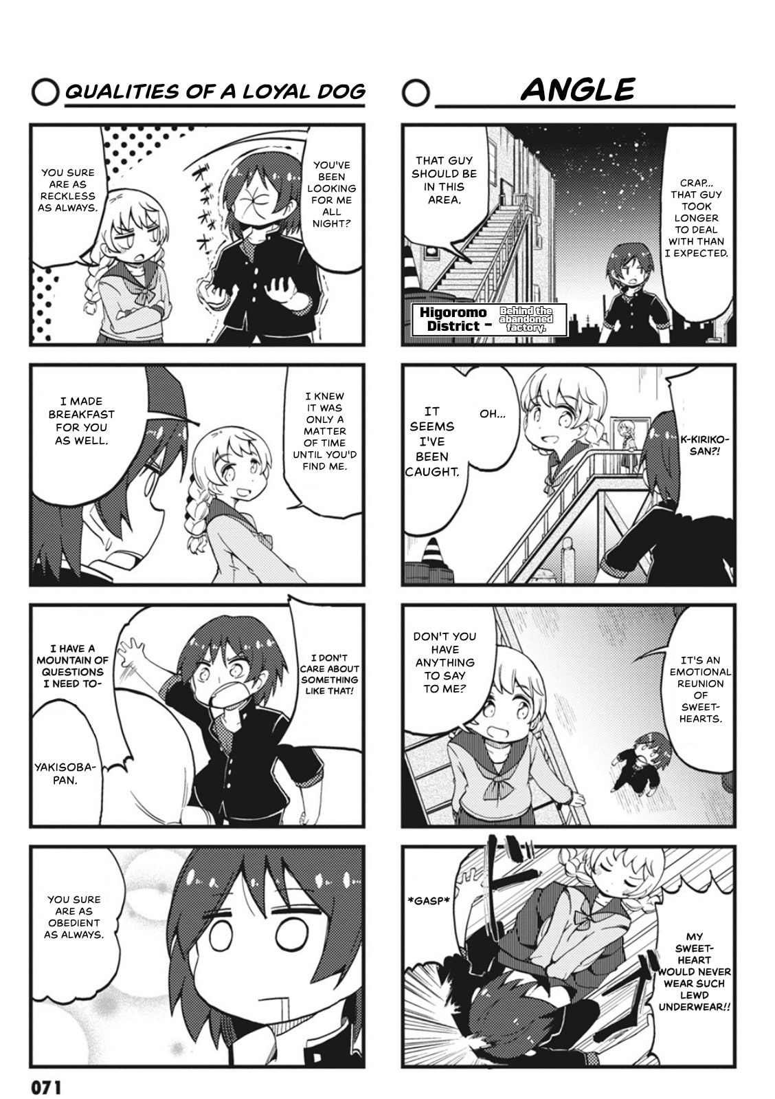 4-Panel 13 Sentinels: Aegis Rim This Is Sector X Chapter 7 page 5 - 