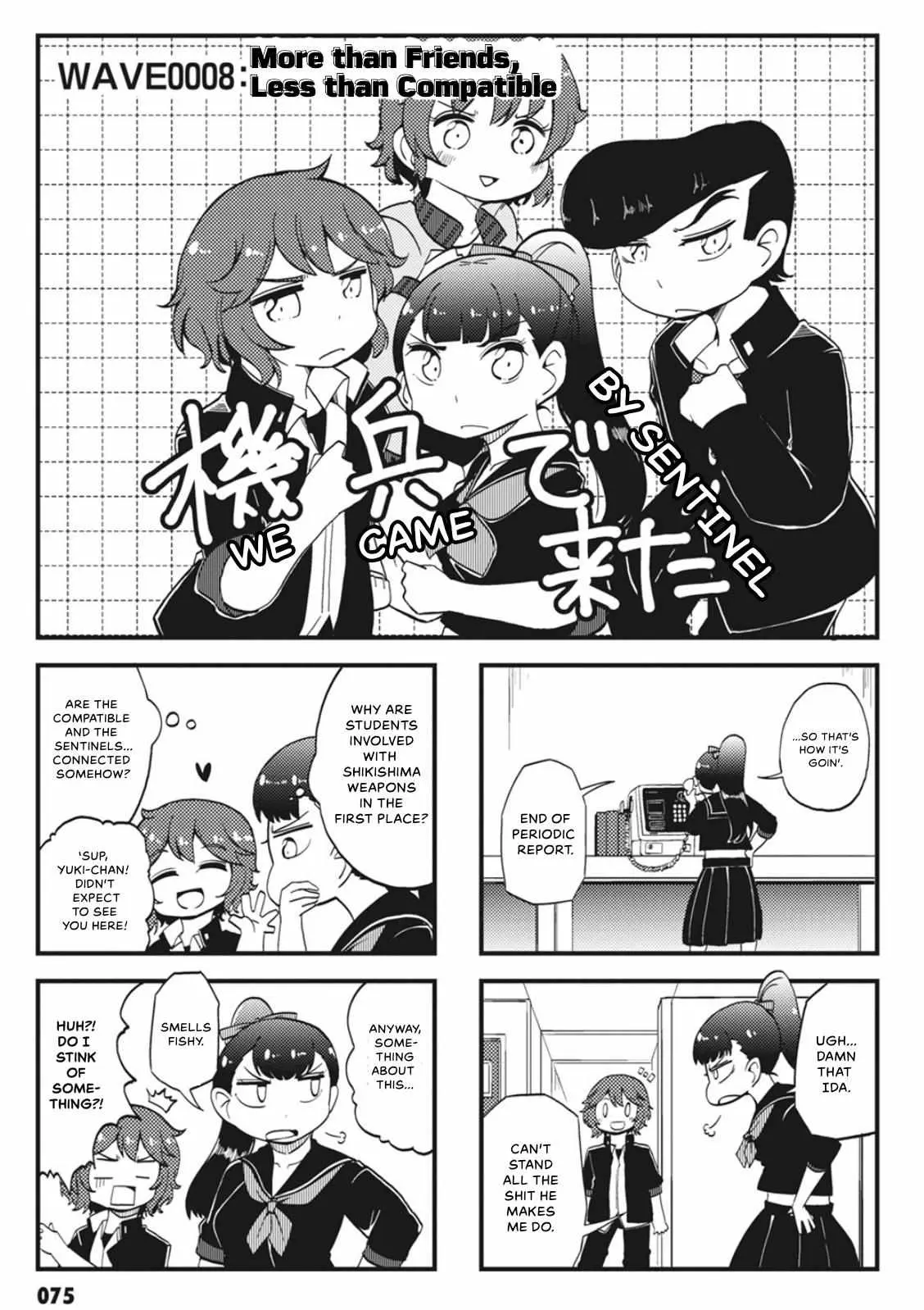 4-Panel 13 Sentinels: Aegis Rim This Is Sector X Chapter 8 page 1 - 