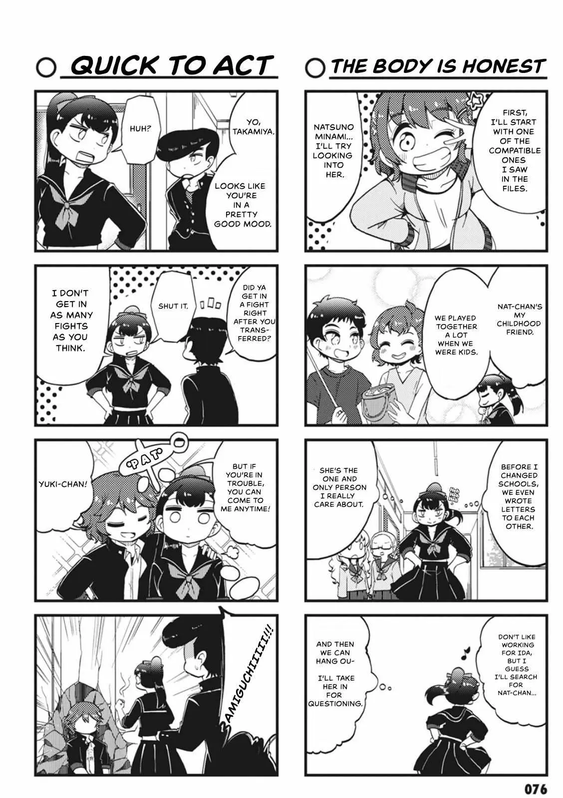 4-Panel 13 Sentinels: Aegis Rim This Is Sector X Chapter 8 page 2 - 