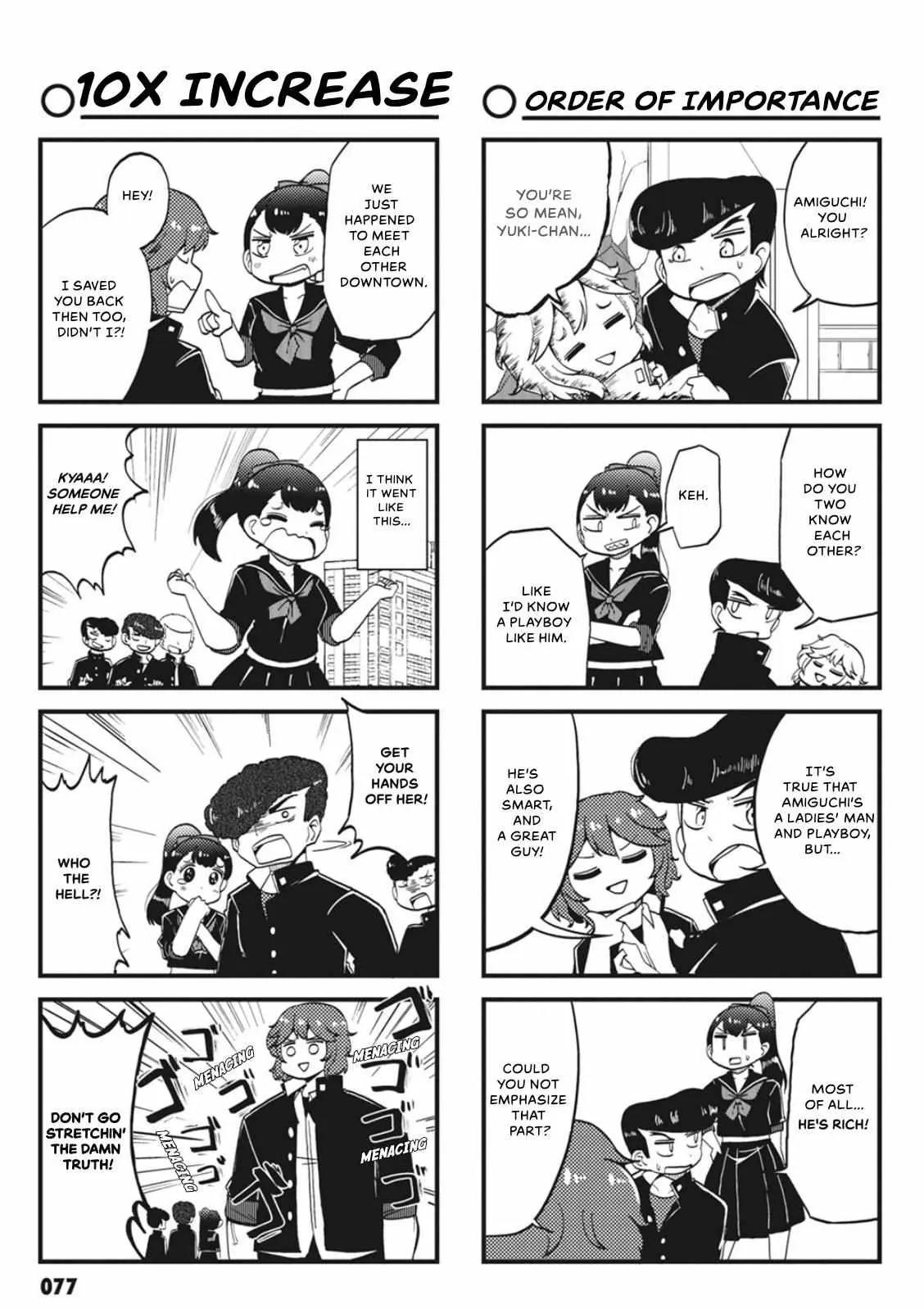 4-Panel 13 Sentinels: Aegis Rim This Is Sector X Chapter 8 page 3 - 