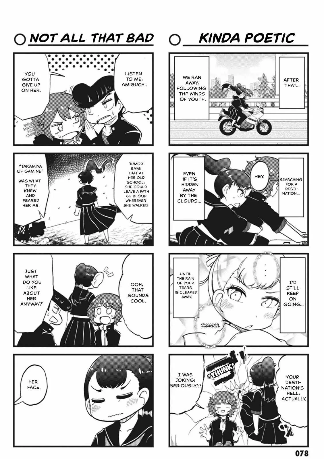 4-Panel 13 Sentinels: Aegis Rim This Is Sector X Chapter 8 page 4 - 