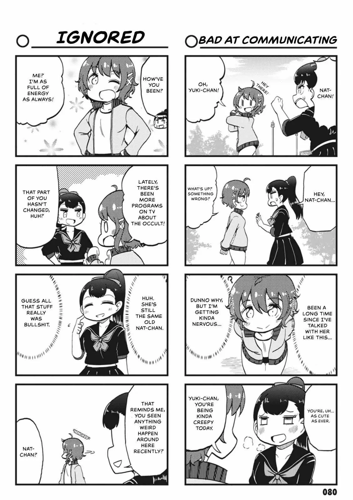 4-Panel 13 Sentinels: Aegis Rim This Is Sector X Chapter 8 page 6 - 