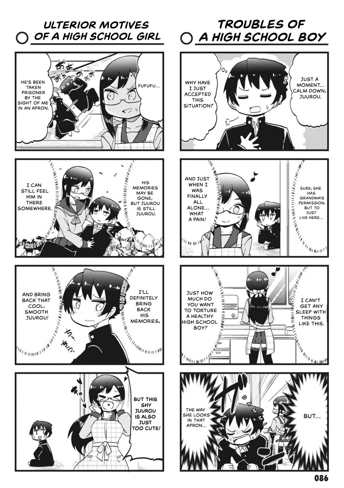 4-Panel 13 Sentinels: Aegis Rim This Is Sector X Chapter 9 page 2 - 