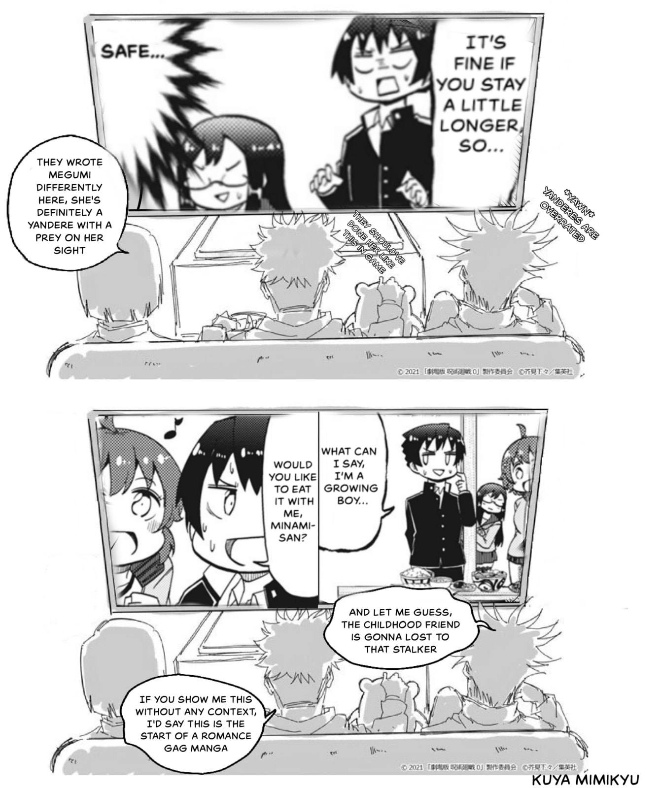 4-Panel 13 Sentinels: Aegis Rim This Is Sector X Chapter 9 page 11 - 