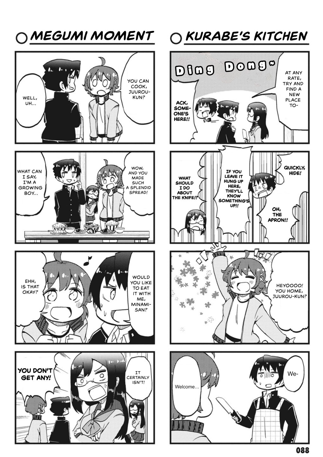 4-Panel 13 Sentinels: Aegis Rim This Is Sector X Chapter 9 page 4 - 