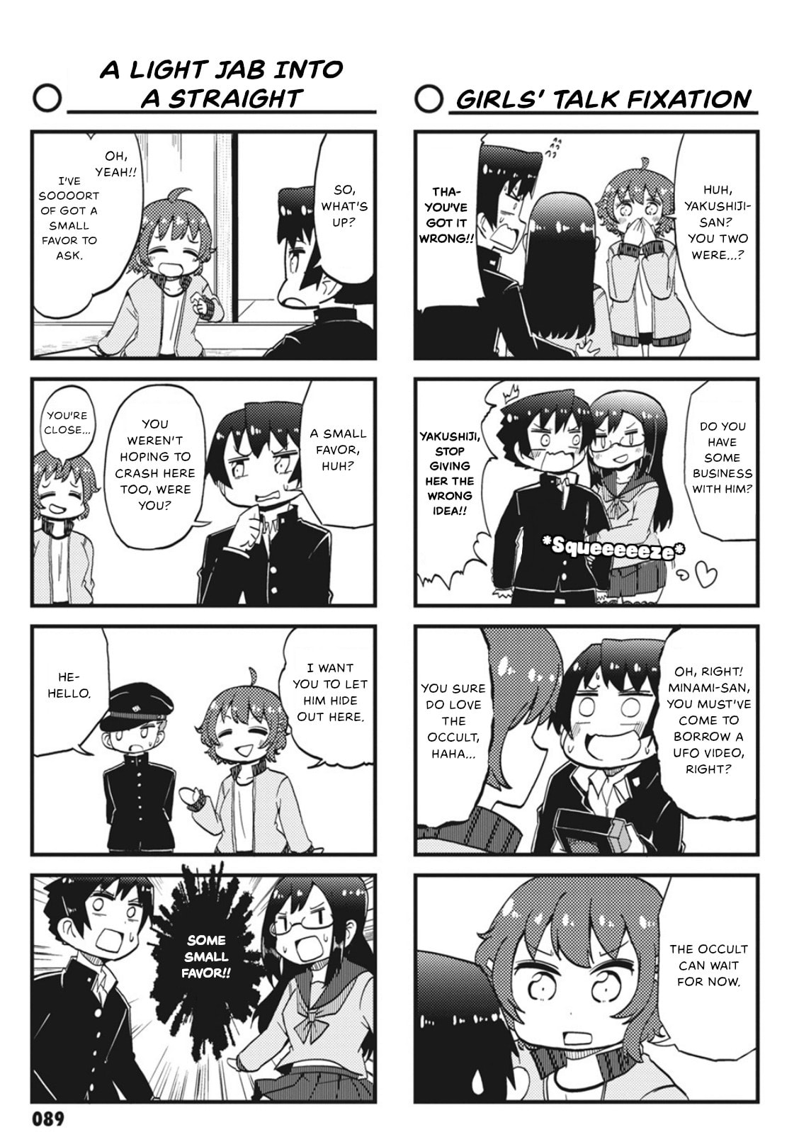 4-Panel 13 Sentinels: Aegis Rim This Is Sector X Chapter 9 page 5 - 
