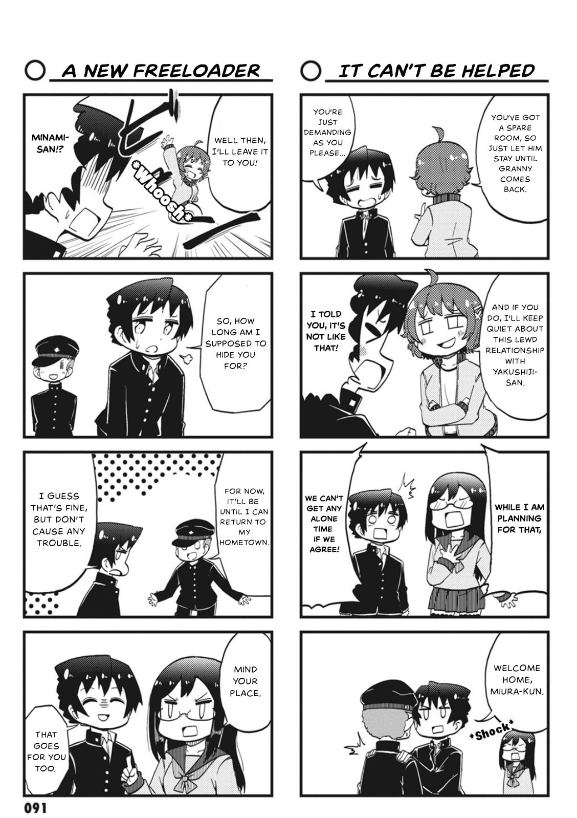4-Panel 13 Sentinels: Aegis Rim This Is Sector X Chapter 9 page 7 - 