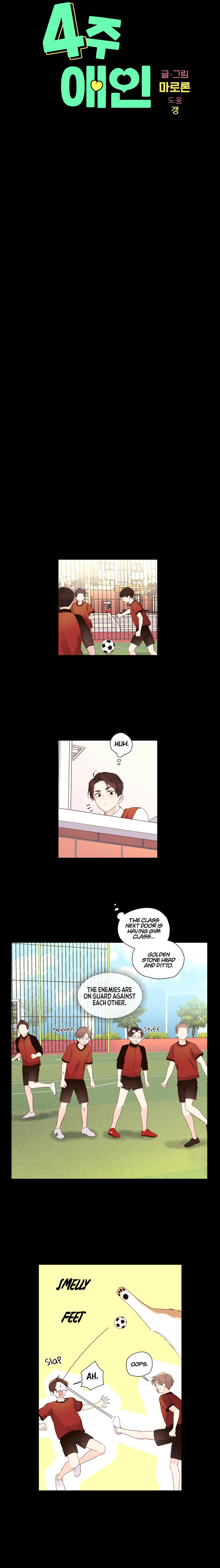 4 Week Lovers Chapter 115.1 page 2 - 