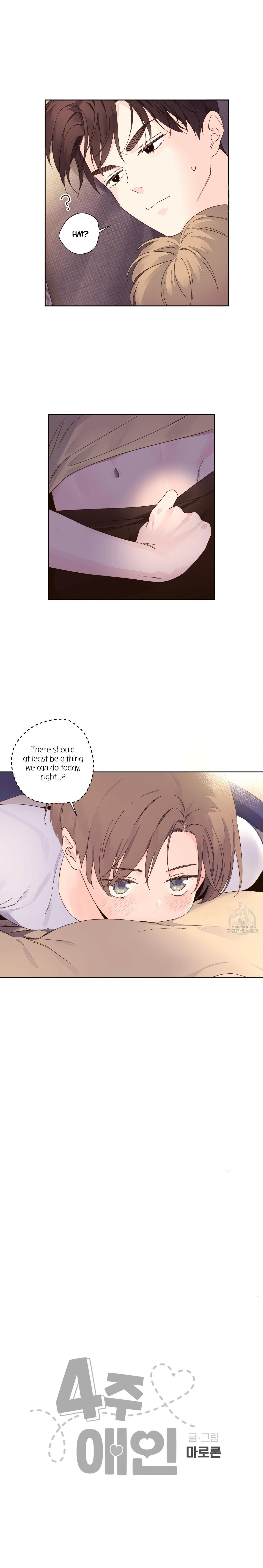 4 Week Lovers Chapter 115.4 page 10 - 