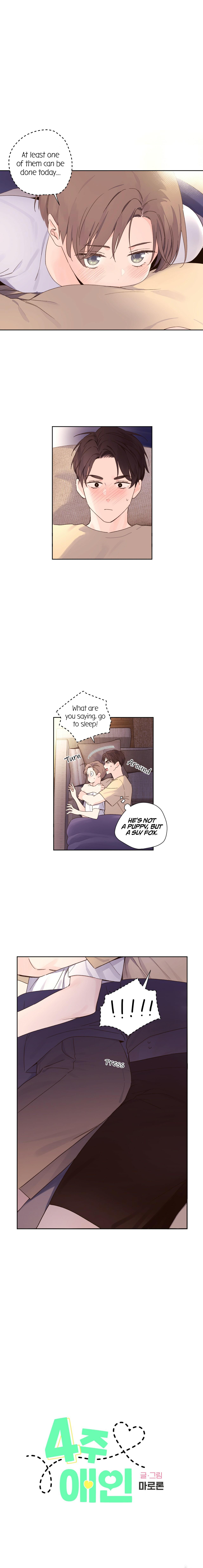4 Week Lovers Chapter 115.5 page 1 - 