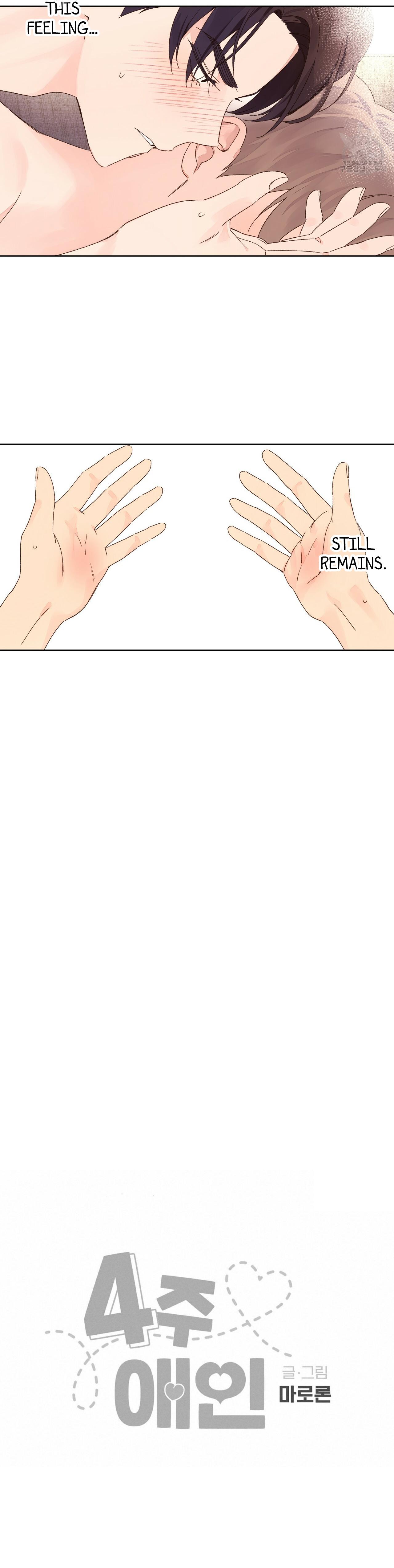 4 Week Lovers Chapter 115.6 page 10 - 