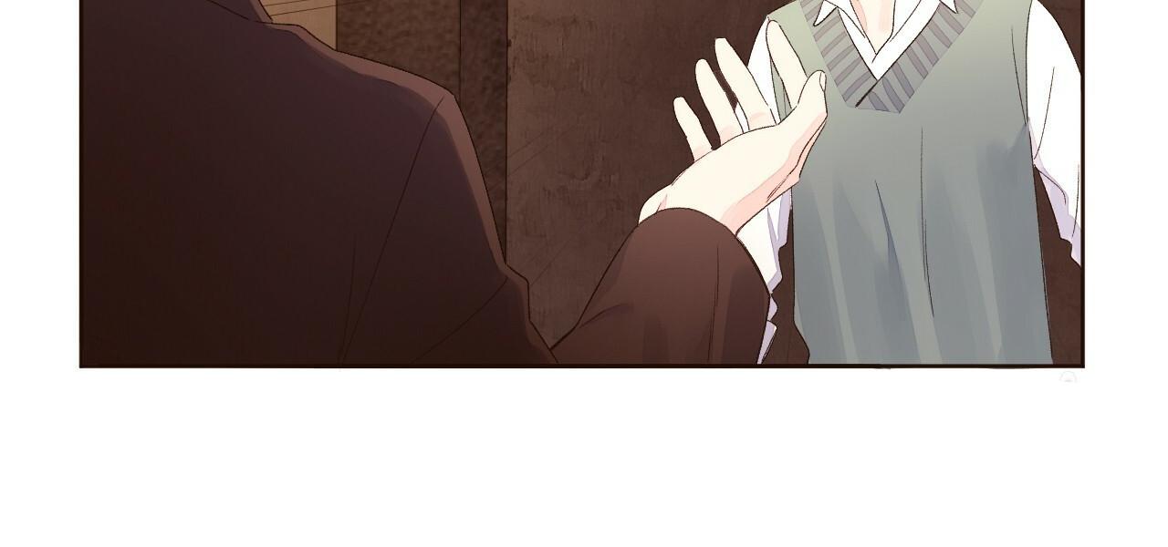 4 Week Lovers Chapter 116.5 page 5 - 