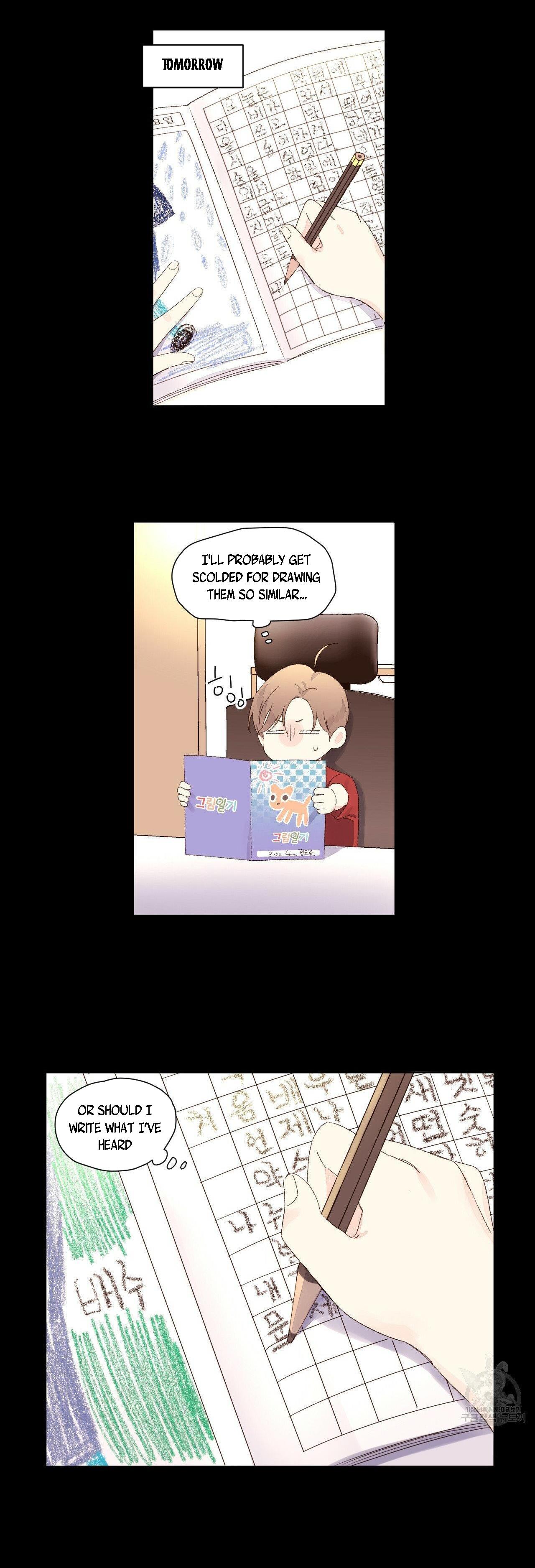 4 Week Lovers Chapter 117.1 page 13 - 