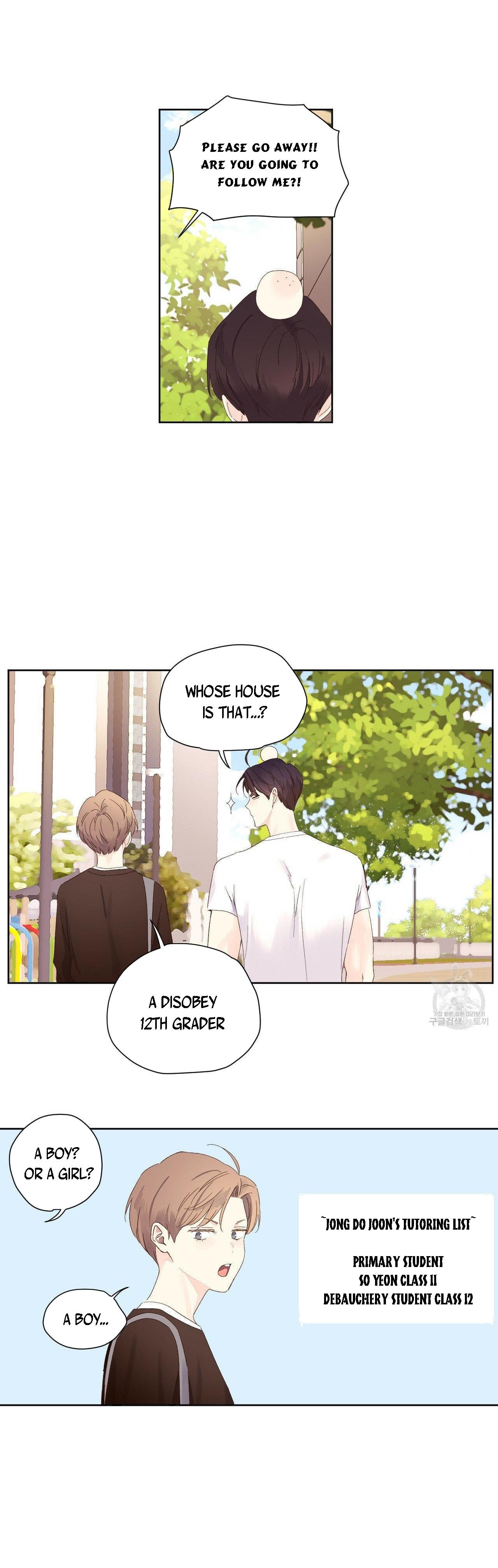 4 Week Lovers Chapter 117.1 page 5 - 