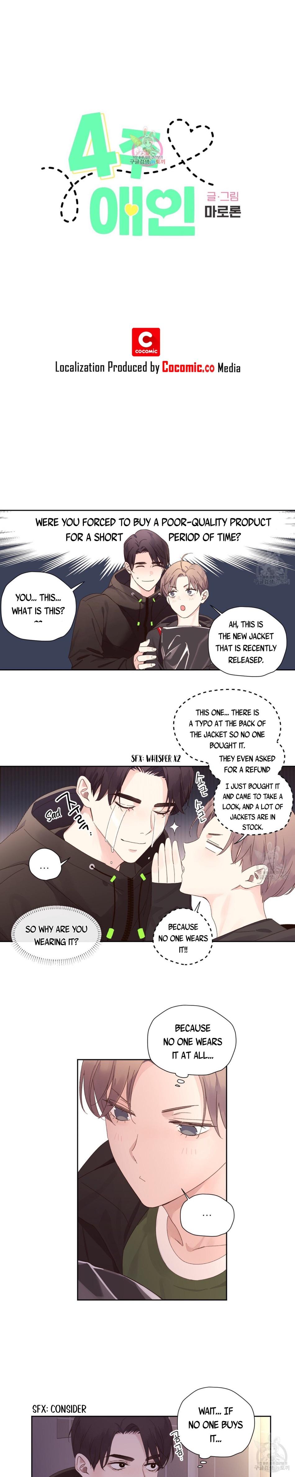 4 Week Lovers Chapter 117.8 page 2 - 