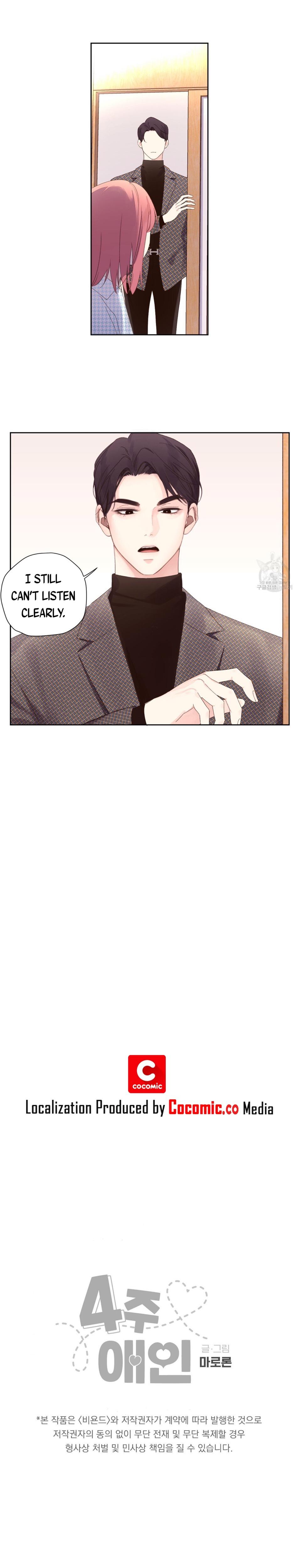 4 Week Lovers Chapter 117.8 page 15 - 
