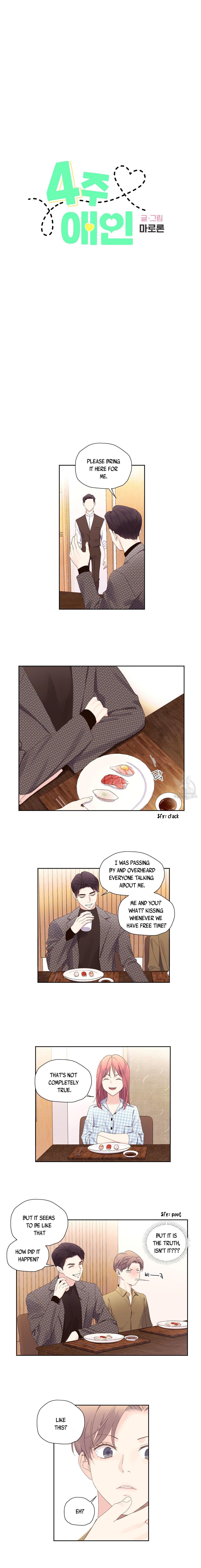 4 Week Lovers Chapter 117.9 page 2 - 