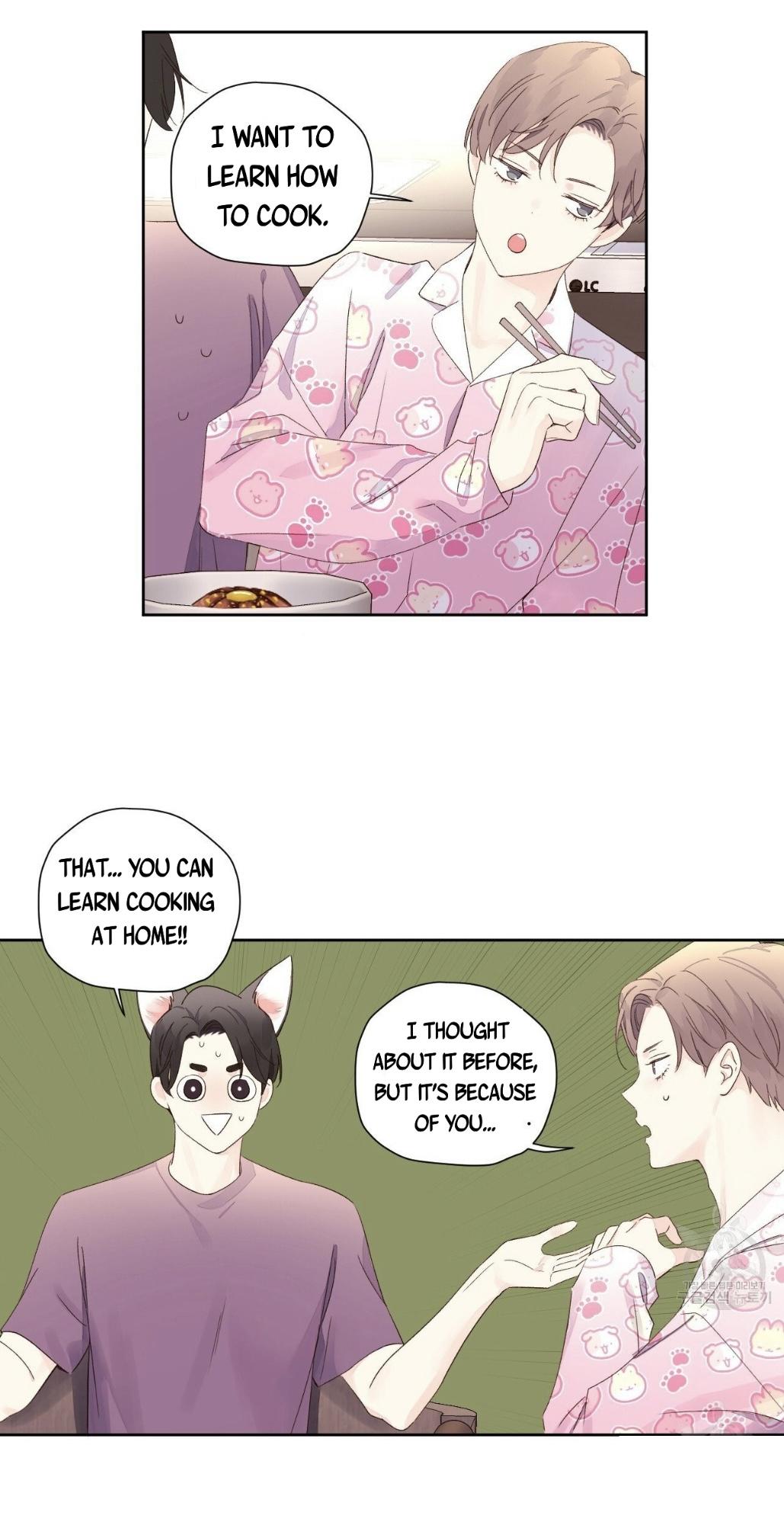 4 Week Lovers Chapter 118.1 page 4 - 