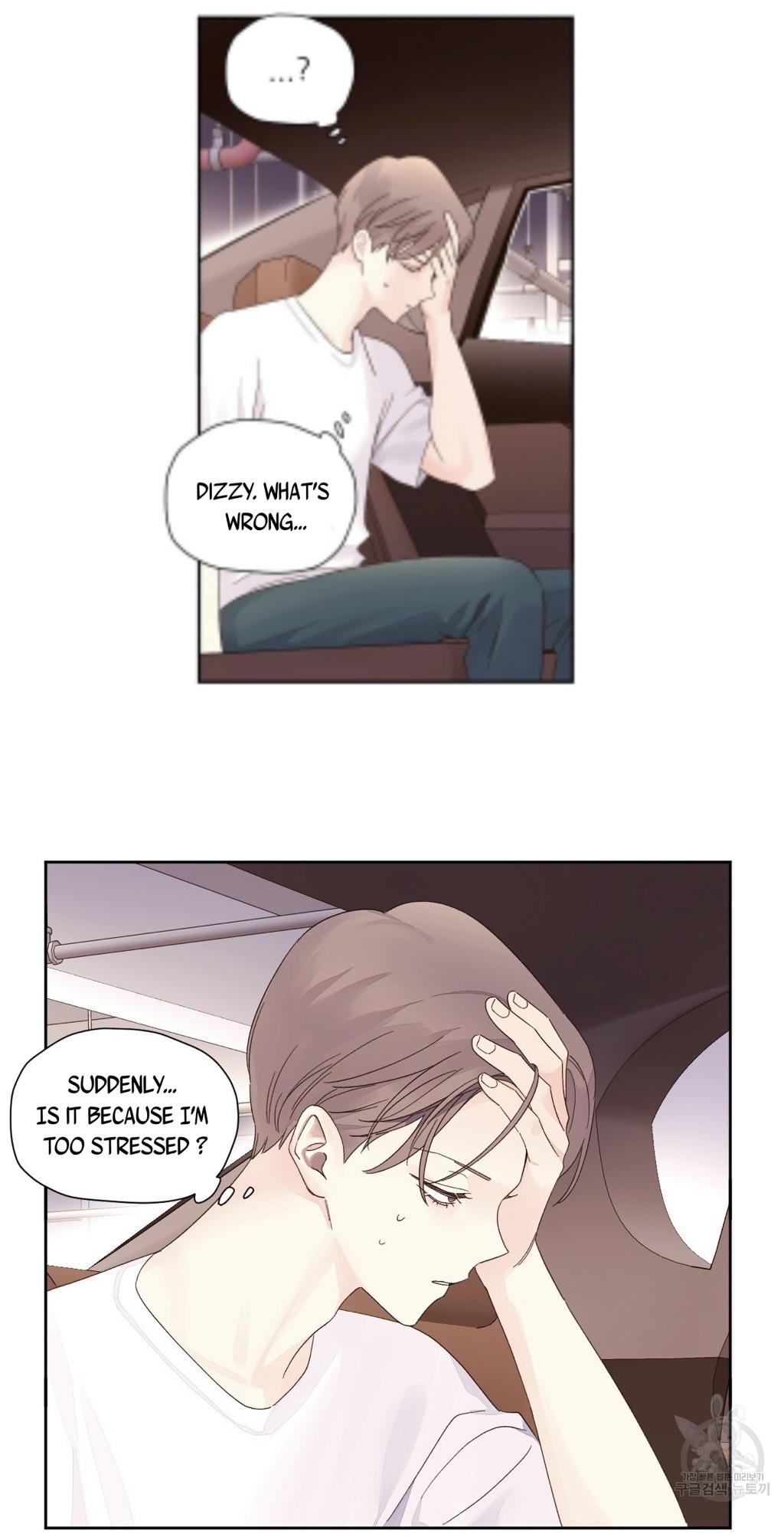 4 Week Lovers Chapter 118.2 page 12 - 