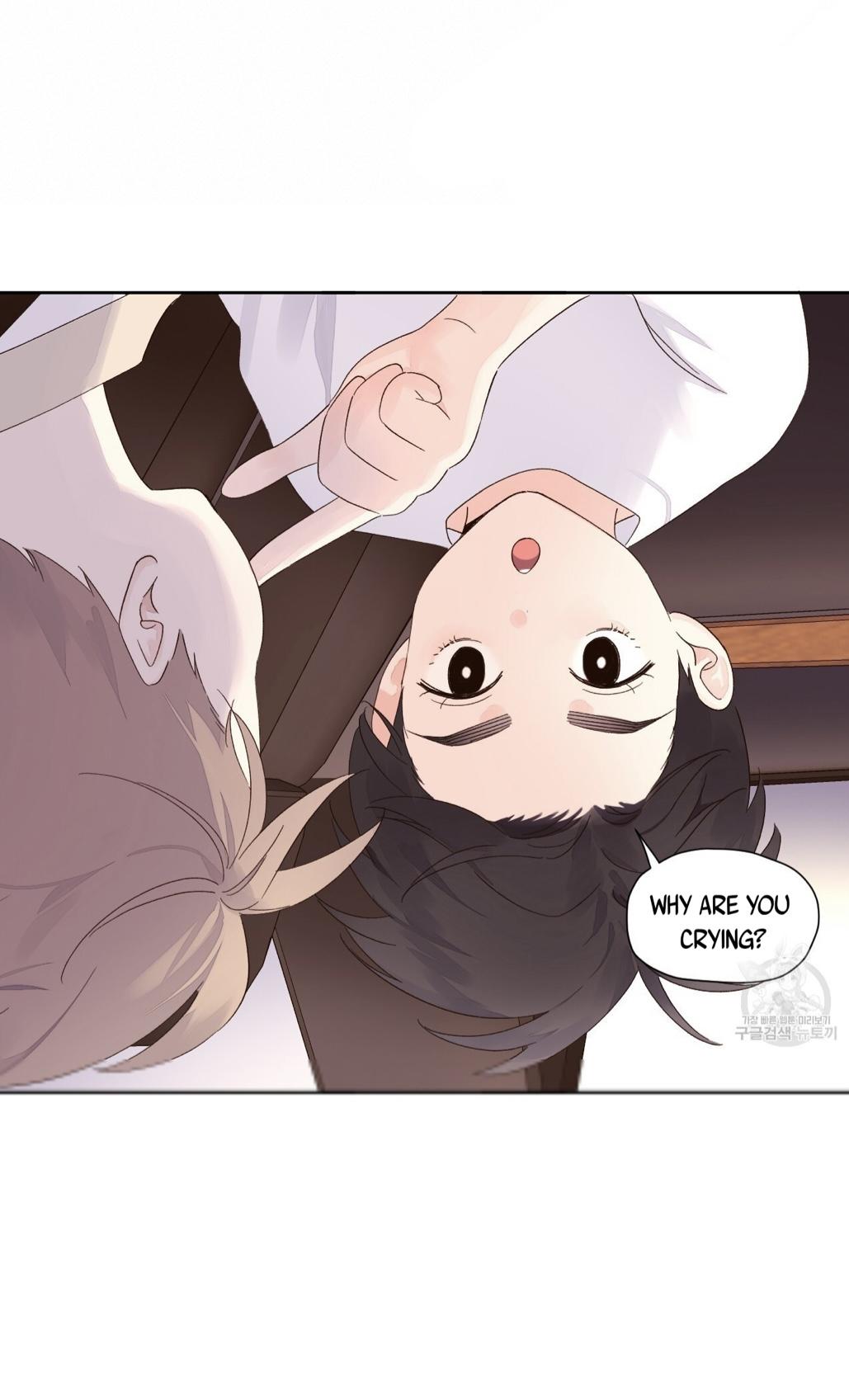 4 Week Lovers Chapter 118.2 page 27 - 