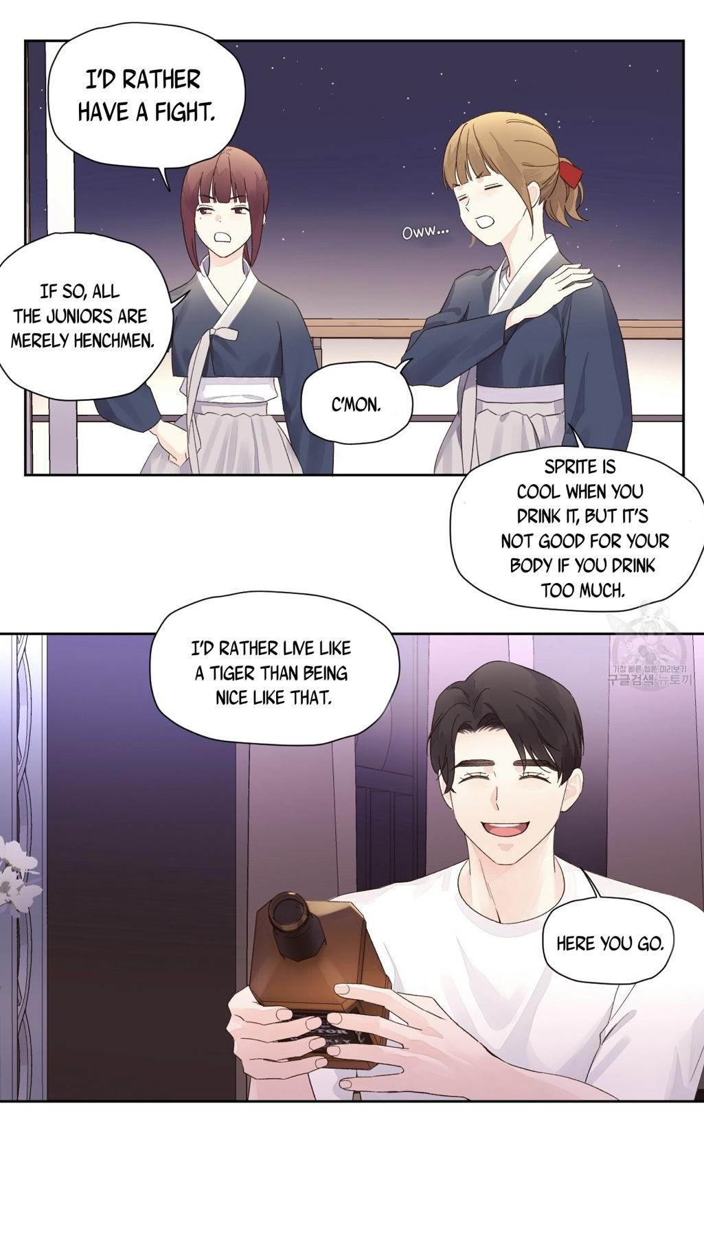 4 Week Lovers Chapter 118.2 page 39 - 