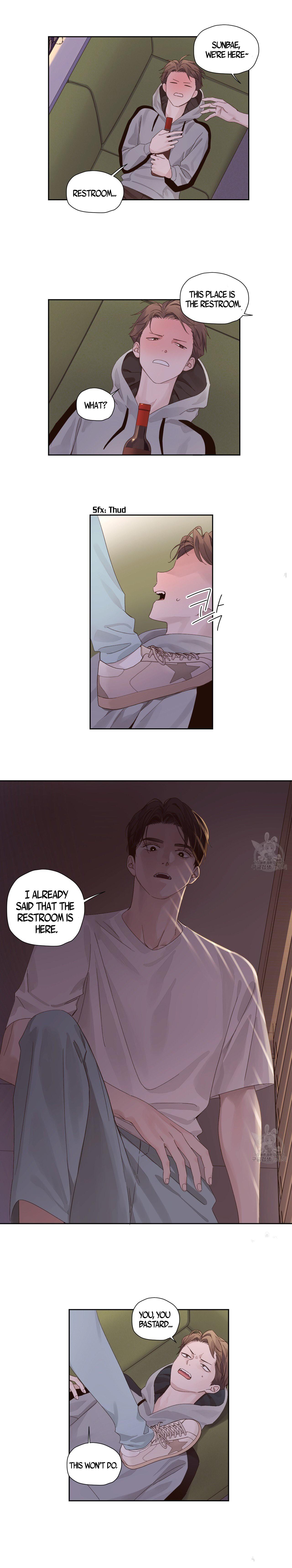 4 Week Lovers Chapter 118.3 page 5 - 