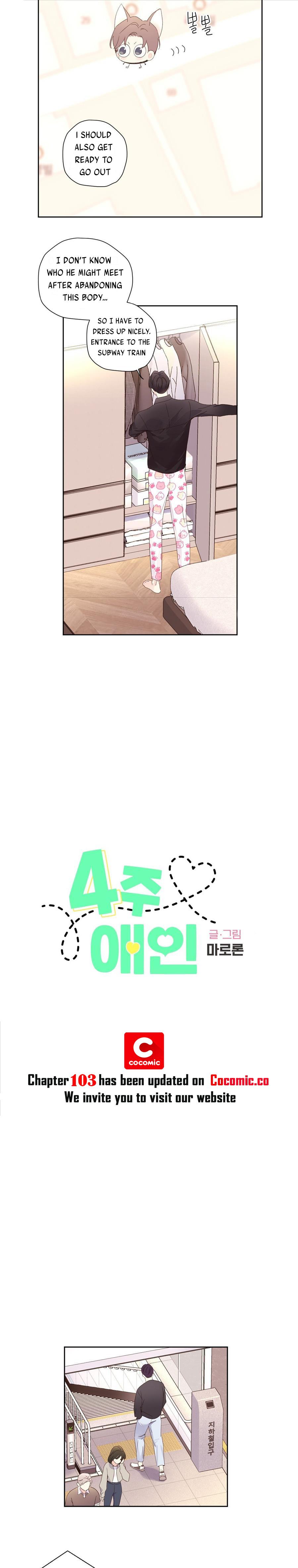 4 Week Lovers Chapter 118.5 page 3 - 