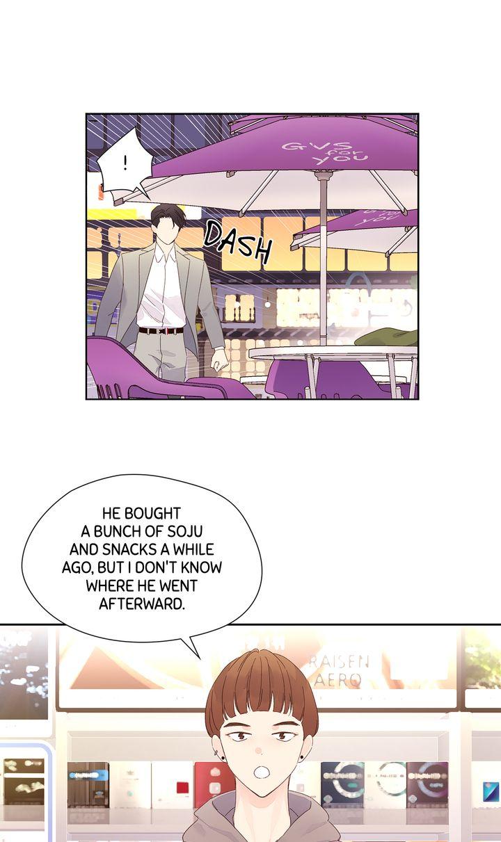4 Week Lovers Chapter 118.7 page 18 - 