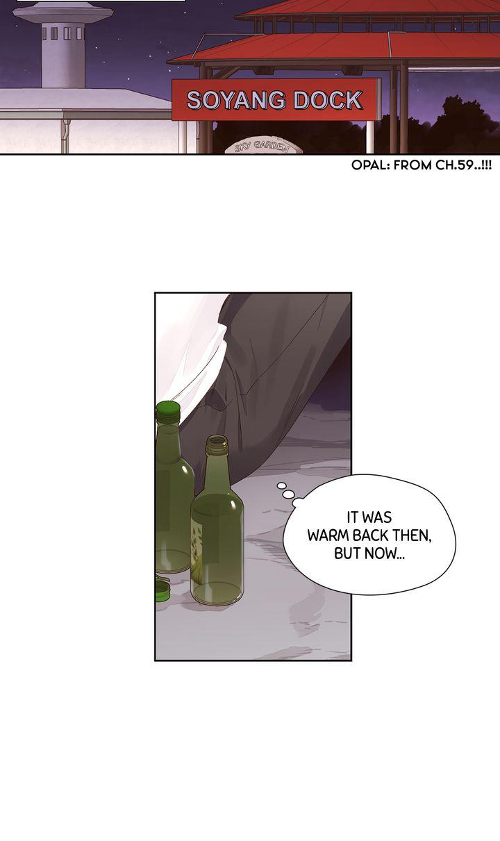 4 Week Lovers Chapter 118.7 page 21 - 