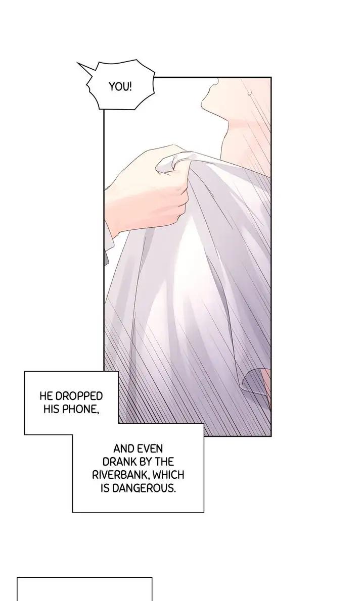4 Week Lovers Chapter 118.8 page 5 - 